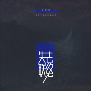 ww我填空题免费高清网站不下载
